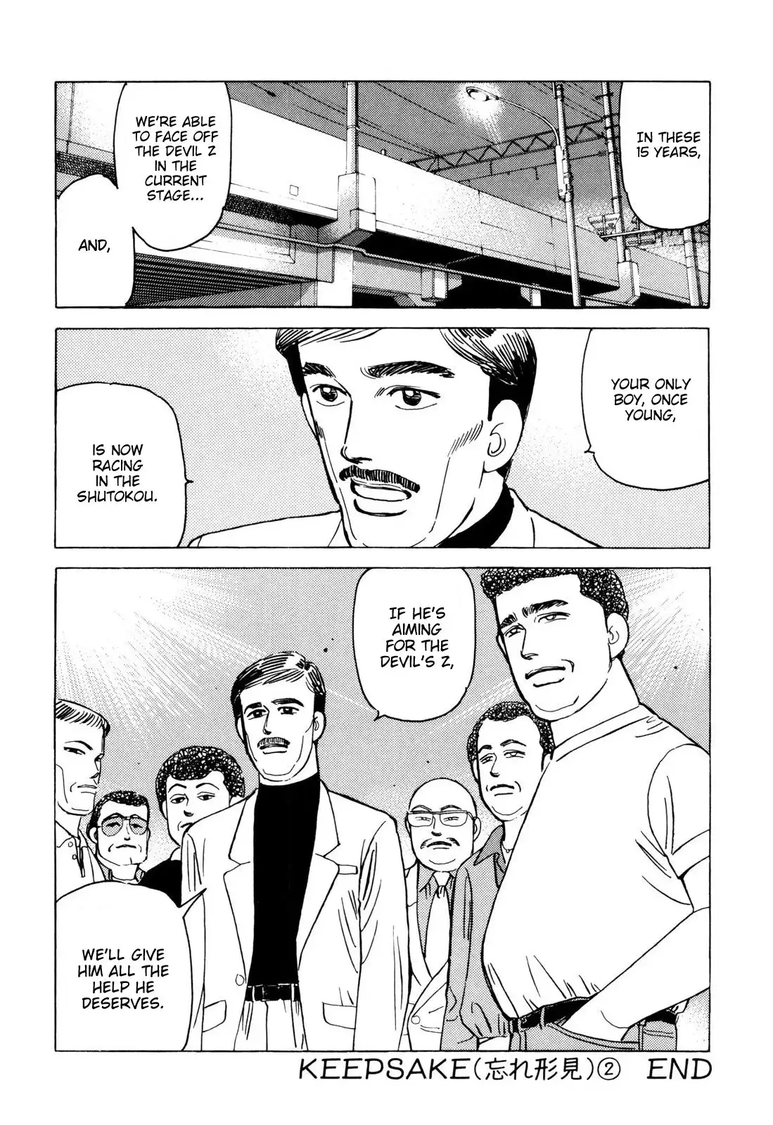 Wangan Midnight Chapter 102 20